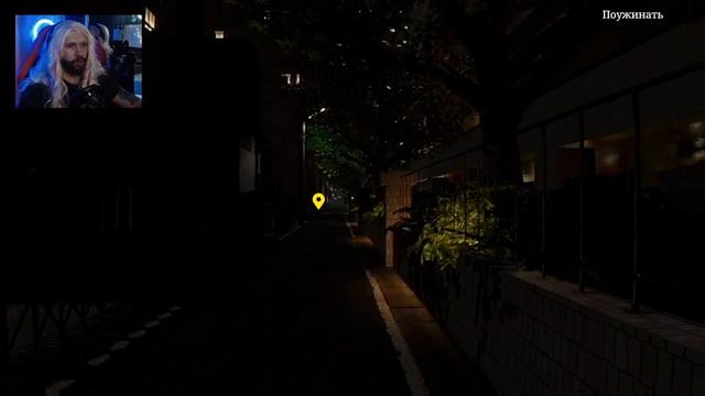 Бородатая Стримерша отшила парня ▶ PARASOCIAL Полное прохождение (Хоррор 2023)