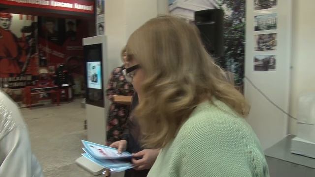 Профсоюзы музей смотреть онлайн