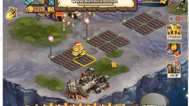 Зомби ферма.Квест Старик .День 15.