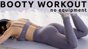 Хлоя Тинг - 10-минутная тренировка ягодиц ｜ Быстрое сжигание жира - Без снаряжения