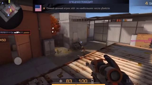 мувик в стандофф 2 ты мама музыка моя песня смотреть онлайн