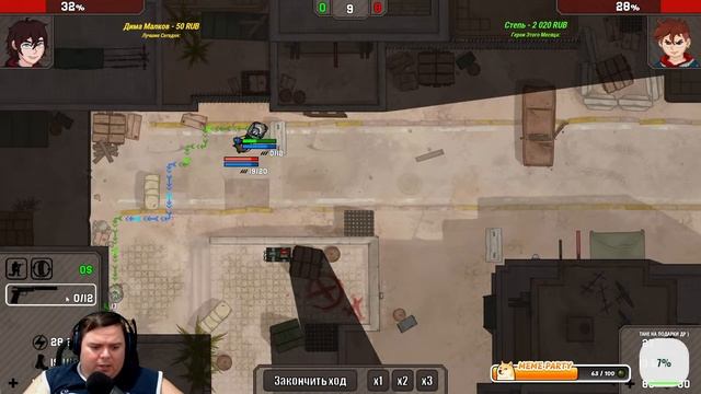 Становлюсь КИБЕРСПОРТСМЕНОМ история Успеха Безбазарыча в честь Цукенга смотреть онлайн