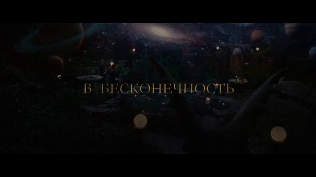 Тайна дома с часами 2018 смотреть онлайн