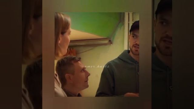 Трудные подростки💜😹 смотреть онлайн