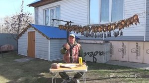 Пошёл с Коптилочки Дымок Засолка и Копчение Рыбы