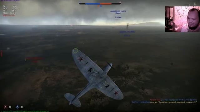 Maskit War Thunder DEV server 1 37 вот так вот получилось смотреть онлайн