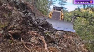 Строительство дороги в горах, профессионалы.