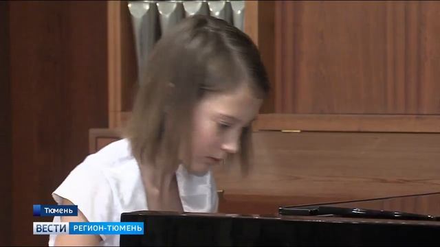 Четыре одаренных тюменца в этом году стали стипендиатами фонда «Новые имена» смотреть онлайн