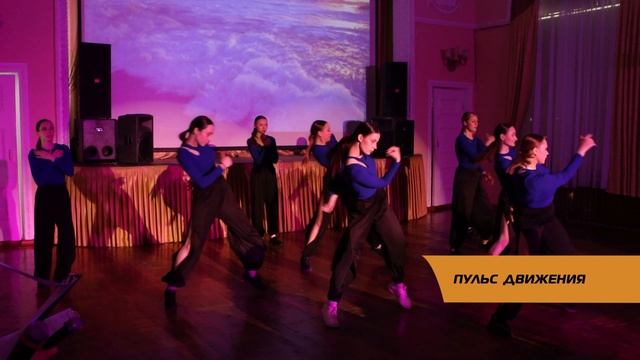 «200 по встречной»