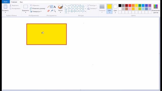 Занятие 5. Цветные фигуры смотреть онлайн