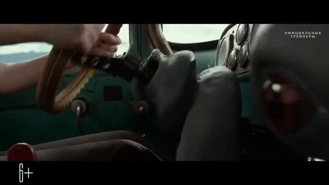 Монстр Траки Фрагменты Из Фильма 2017 смотреть онлайн