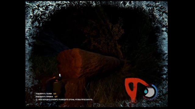 Первый дом - The Forest - Прохождение #1