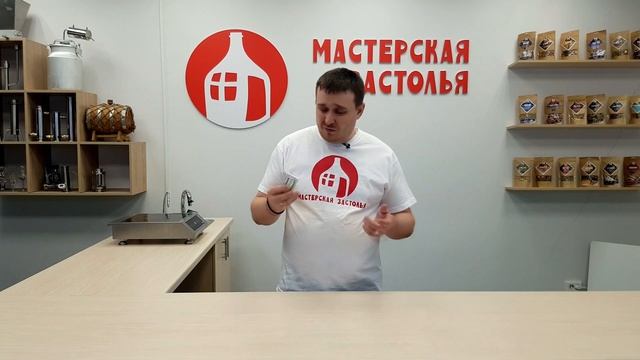 Секреты разбавления самогона | Как и чем разбавлять самогон?