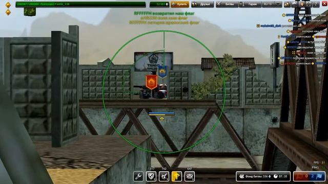 Танки Онлайн - LP № 27 - Набиваю хороший У/П смотреть онлайн