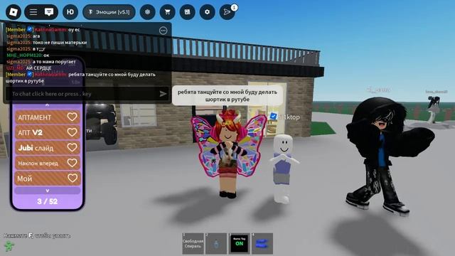 видео по рагдоллу вместе с пользователём fil1ktop смотреть онлайн