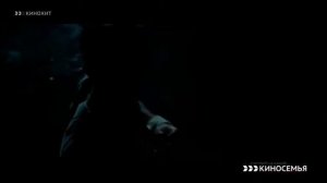 Программы передач и анонсы (Кинохит, 19.01.2023)