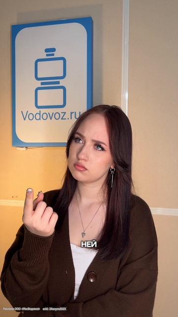 Отличается ли «детская» вода от «взрослой»? 🤫 смотреть онлайн