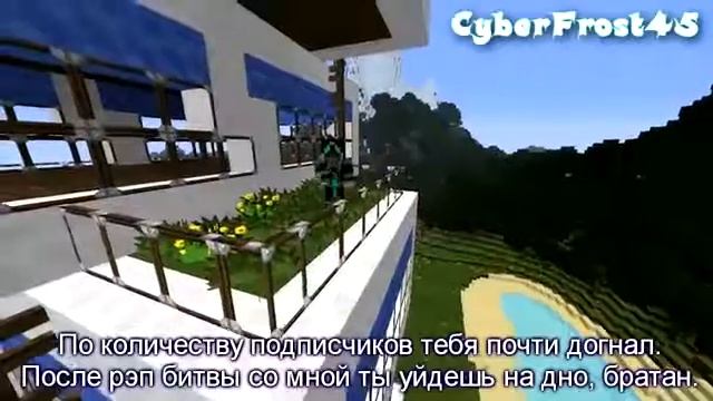 Гагатун vs Фрост ЭПИЧНАЯ РЭП БИТВА