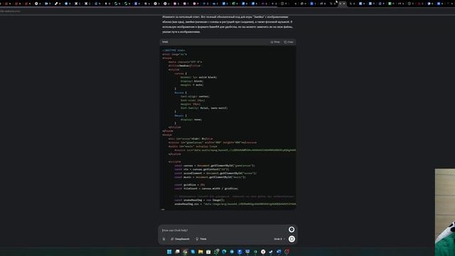 GROK 3 - убийца ChatGPT и DeepSeek! Илон Маск смог?
