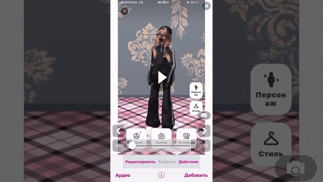 Куда вводить коды в видео стар смотреть онлайн