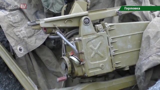 Горловка. Восточный рубеж. смотреть онлайн