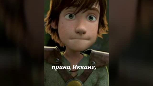 Великолепная семёрка: начало дружбы(3серия) смотреть онлайн
