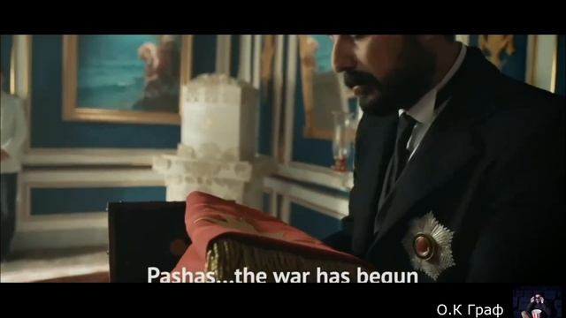 Права на престол Абдулхамид смотреть онлайн