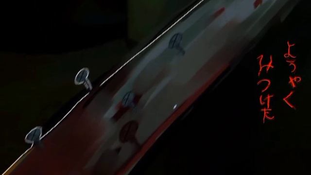 みつけた / Нашел * тебя (!Fan! ) Знакомьтесь, Боб смотреть онлайн
