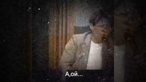 СМЕШНЫЕ МОМЕНТЫ из суда над Бишимбаевым