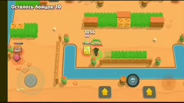 Випав Ворон Brawl Stars