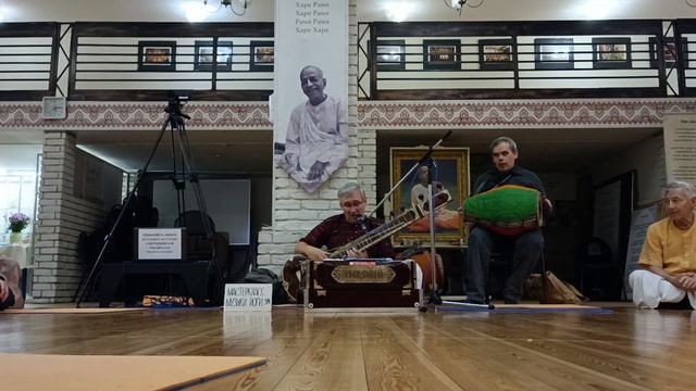 2024 11 07 Музыкальная мантра медитация Храм на Полежаевс?