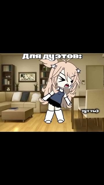 Актива точно не будет(да и дуэтов хотя ладно это скоре? смотреть онлайн