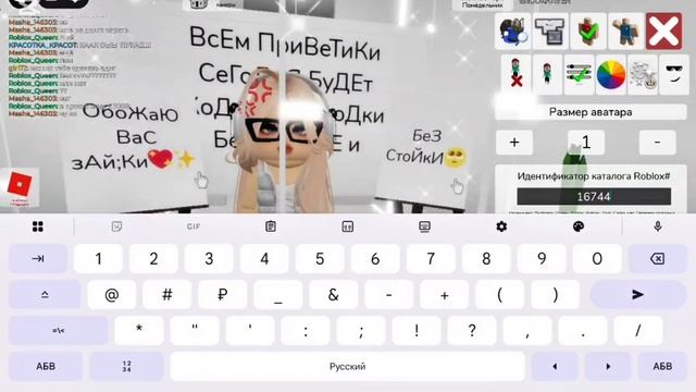 КоДы!.!ПоХодКа,ПрыжоК(КувыРок),БегаНье!..!!../ смотреть онлайн