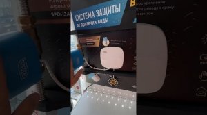 Система защиты от протечек StahlMann. Краткий обзор Ч1. #сан