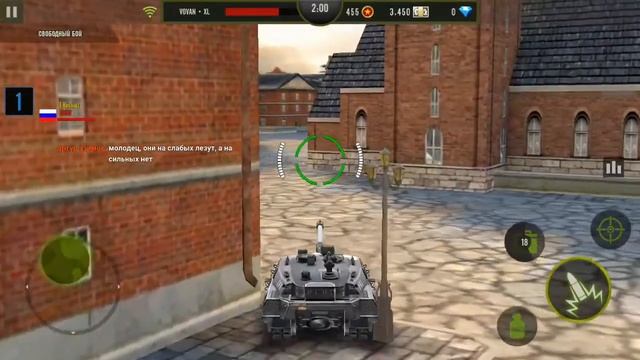 Iron Force стрим смотреть онлайн