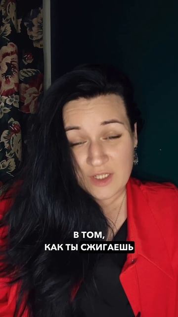 Как правильно делать ритуалы #новыйгод #ритуалы смотреть онлайн