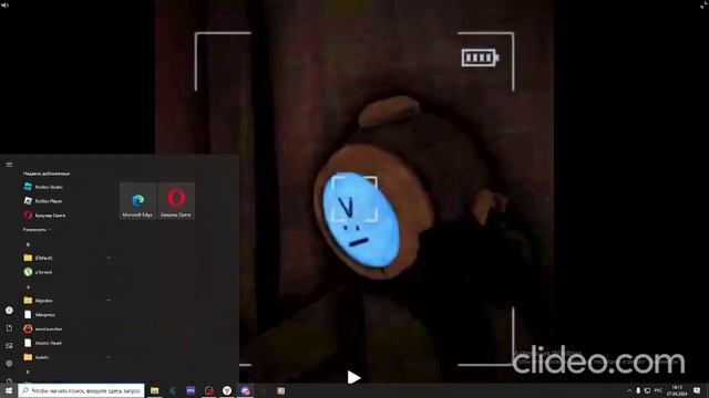 Content Warning небольшая сборка