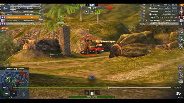 АТ 7, Древние пирамиды, 29.05.2025 0-16, Рейтинговый, превосходство