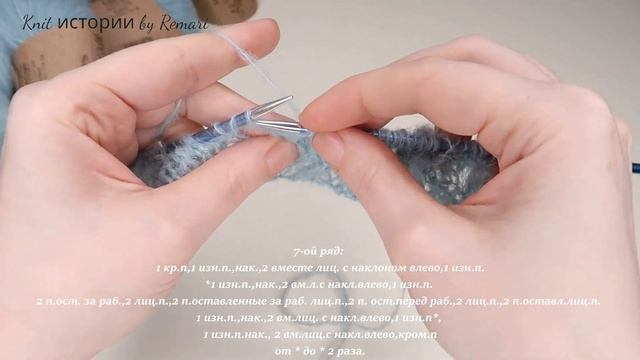 Лёгкий узор спицами. Сочетание кос и ажура для альпаки на шелке смотреть онлайн