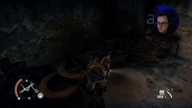 Mad Max тайник от Красноглазки по фото