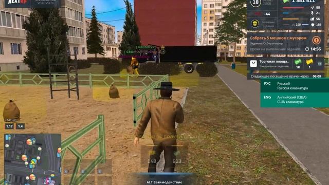 данечка вайт