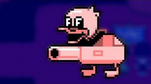 БОЙСЯ ДЛИННОЙ УТКИ