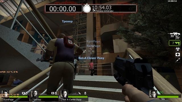 Баг в left 4 dead 2,карта "Атриум" смотреть онлайн