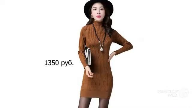 Одежда с Aliexpress - Шерстяное вязаное платье осень/зима, 5 цветов смотреть онлайн