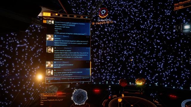 Неудачная посадка, и как оказалось не у меня одного...