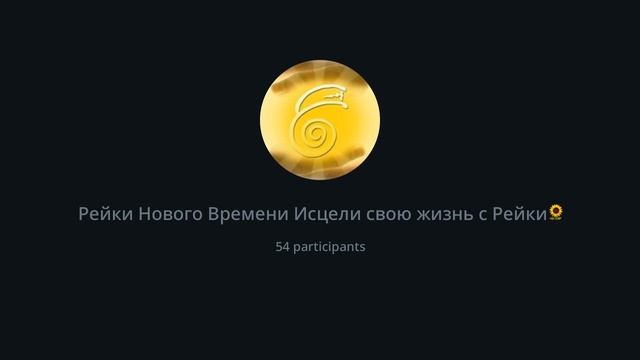 Мощная медитация- сеанс Рейки на исцеление и возвраще?