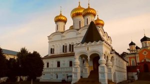 Кострома Свято-Троицкий Ипатьевский монастырь достопримечательности