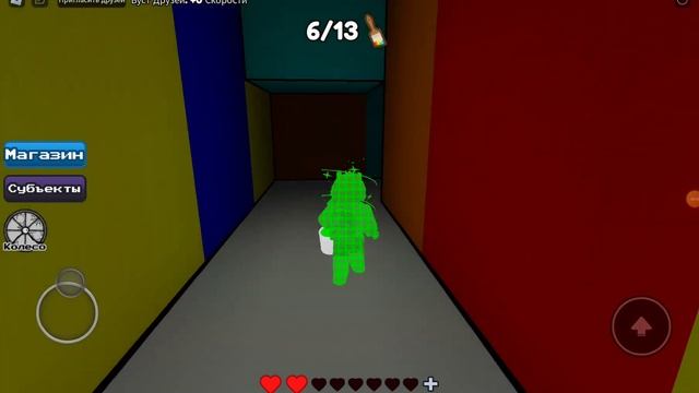 играю в нарисуй или умри в roblox смотреть онлайн