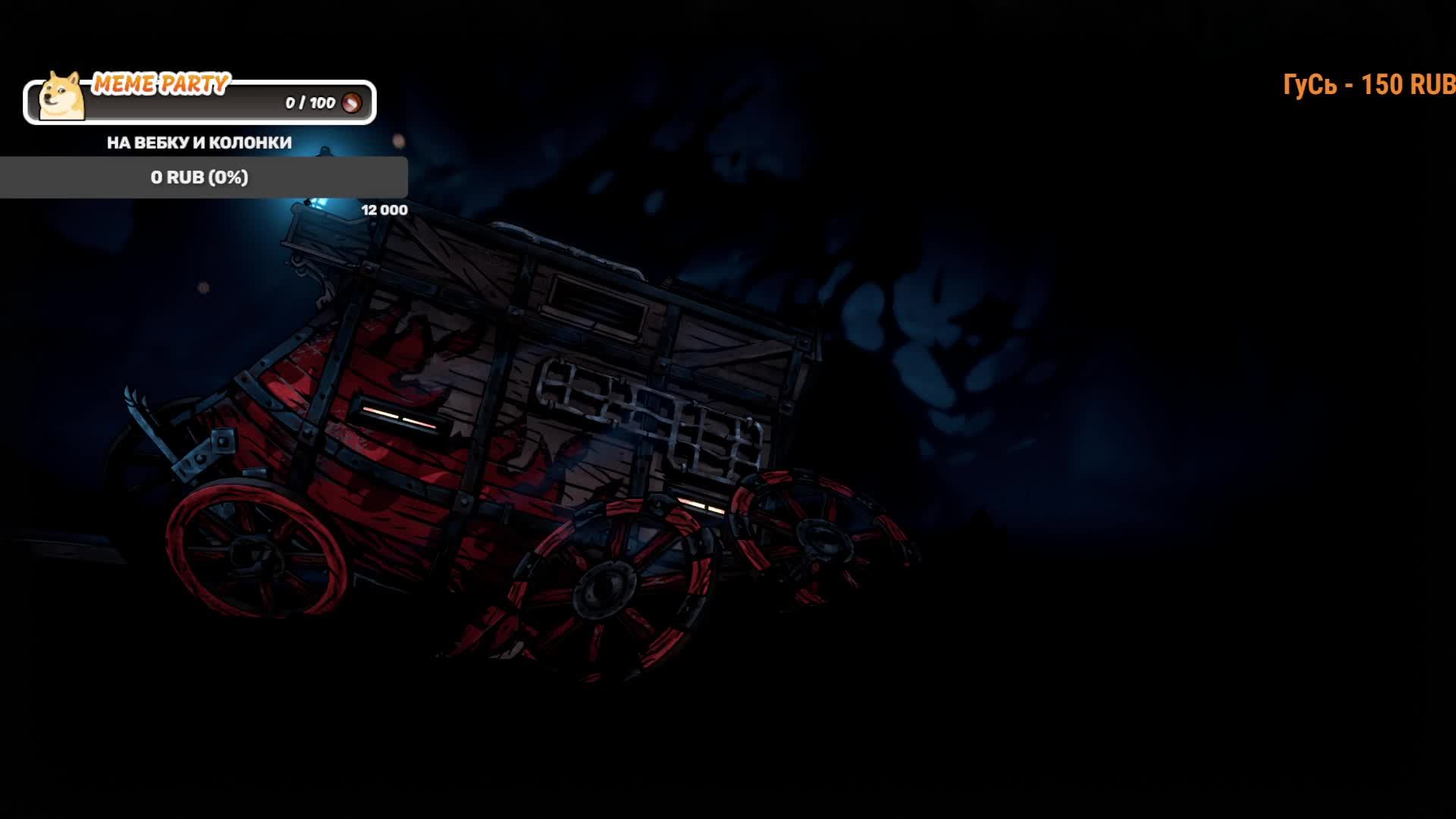 Немного играем в Darkest Dungeon 2 и TES IV Oblivion Remastered смотреть онлайн