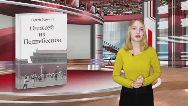 Видеообзоры моих произведений на Цифровой Витрине смотреть онлайн